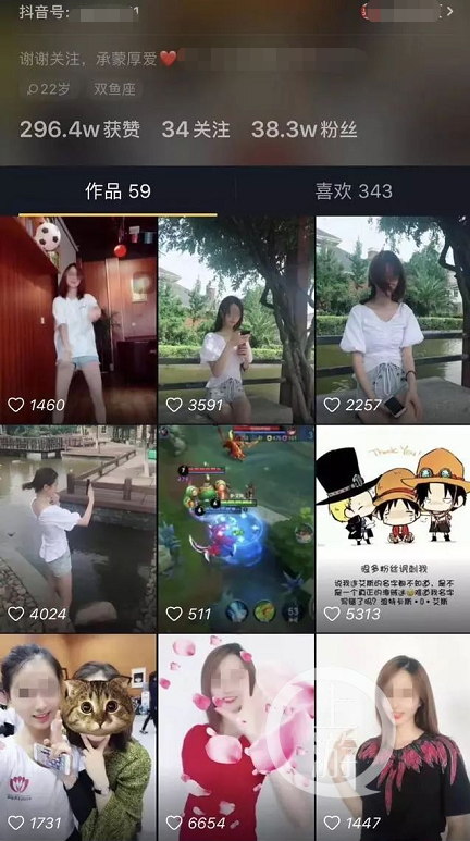 微信截图_20190530115458.png