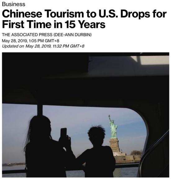 美联社报道截图