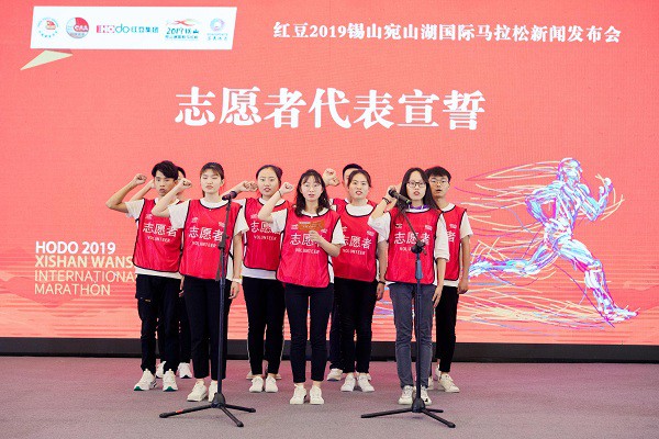 Wuxi's Xishan district to host marathon in Nov