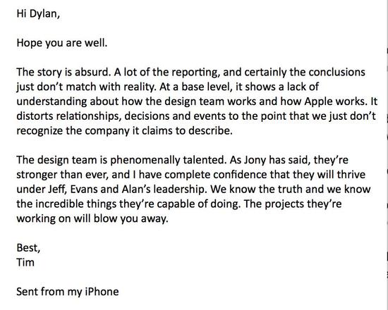 艾维因不满CEO离职?库克罕见发声驳斥华尔街日报:荒谬