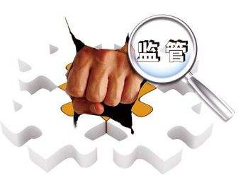 上市公司女掌门被刑拘恐涉经济诈骗1.1万名投资者突遭&ldquo;闷杀&rdquo;