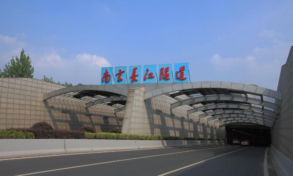南京长江隧道夜间封闭管养明天结束