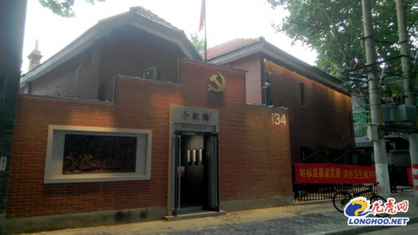 景点封面