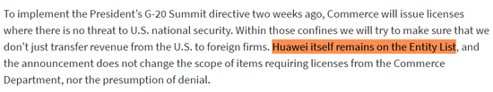 截图来自美国商务部官网