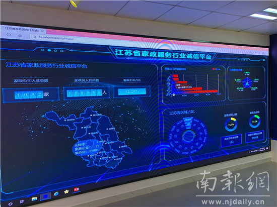 QQ图片20190716123023_副本