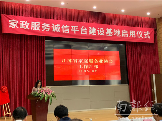 QQ图片20190716123026_副本