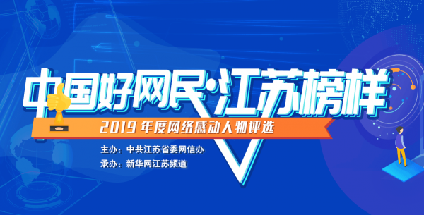 QQ图片20190724121802