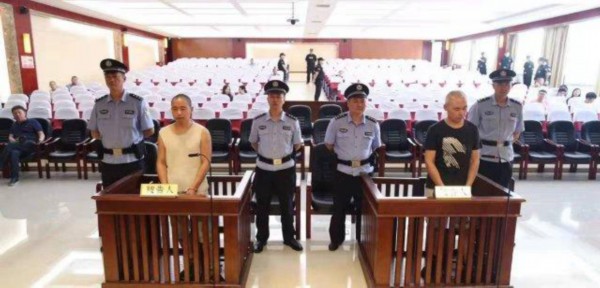 枪杀四平税务局长等7人，潜逃25年，&ldquo;二綦&rdquo;被判死刑