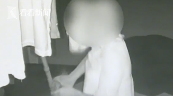 屏幕快照 2019-07-31 上午9.40.17.png