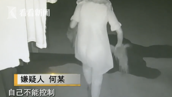 屏幕快照 2019-07-31 上午9.40.41.png