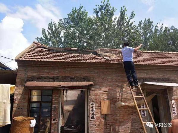 微信图片_20190808092341