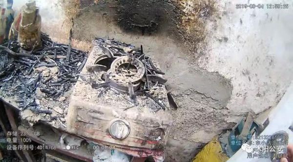 微信图片_20190808092328