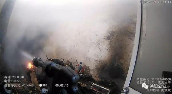 微信图片_20190808092325