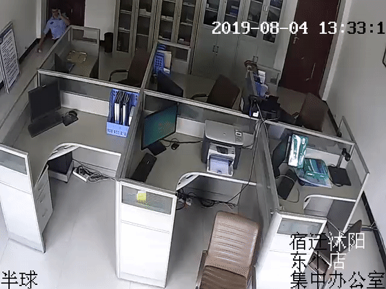 微信图片_20190808092322