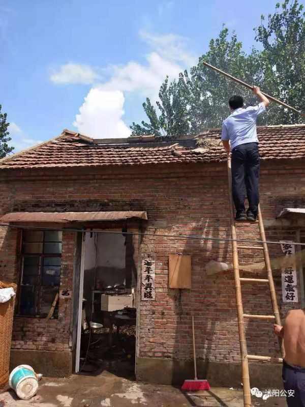 微信图片_20190808092350