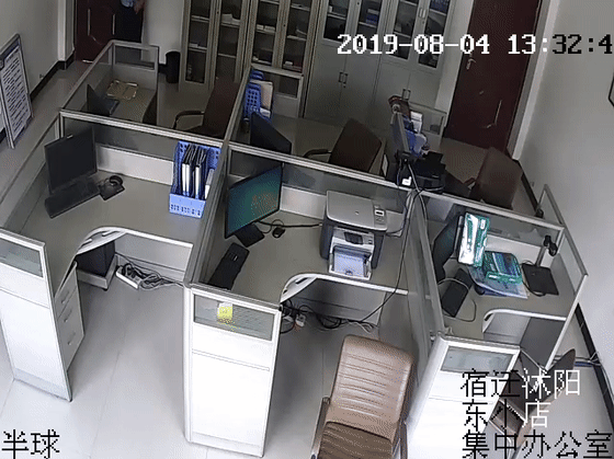 微信图片_20190808092310