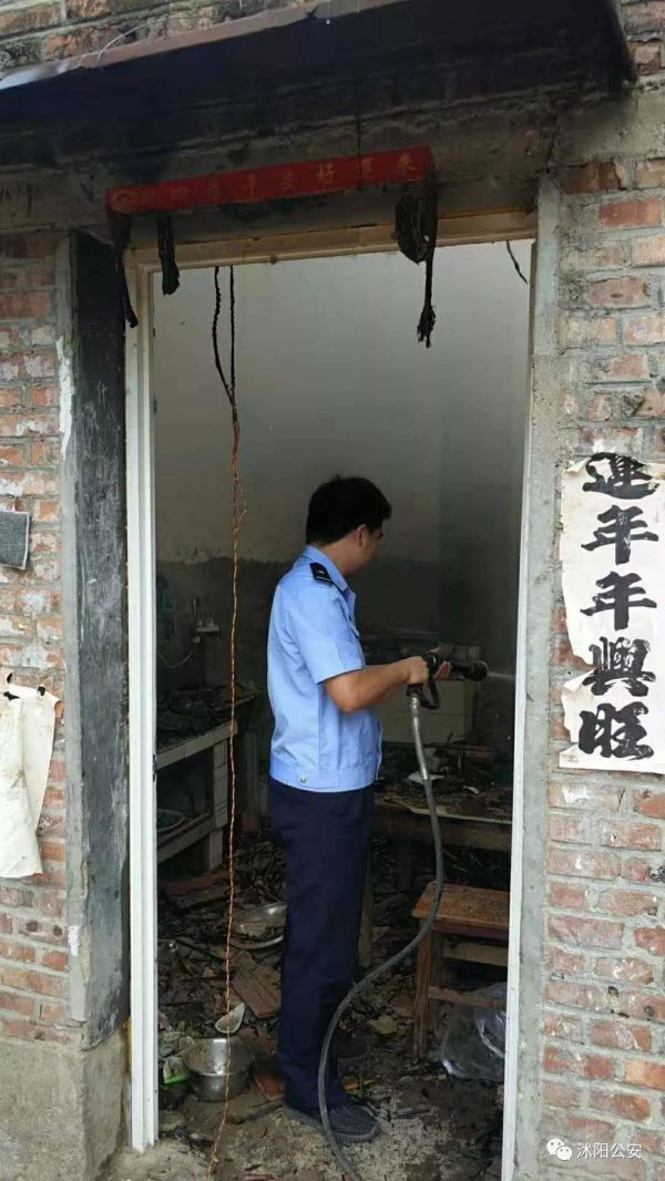 微信图片_20190808092331