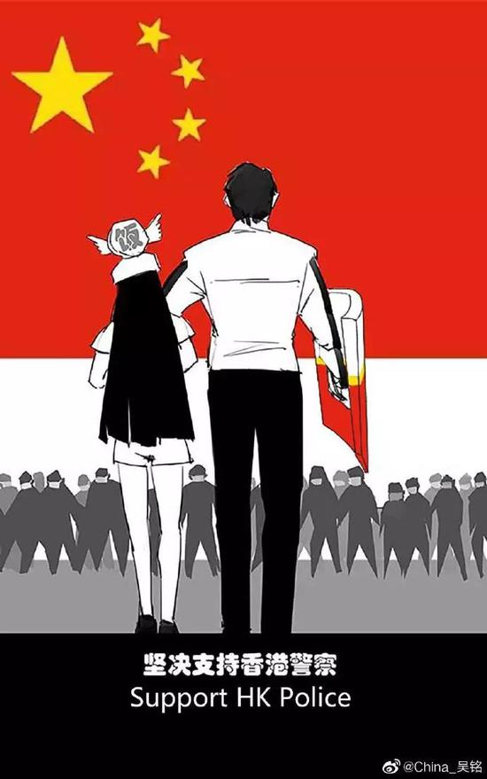 ▲支持香港警察、谴责暴徒,“饭圈女孩”和“帝吧军团”站到了一起 (图via @China_吴铭)