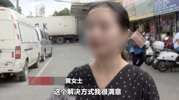 屏幕快照 2019-08-19 上午10.22.40.png