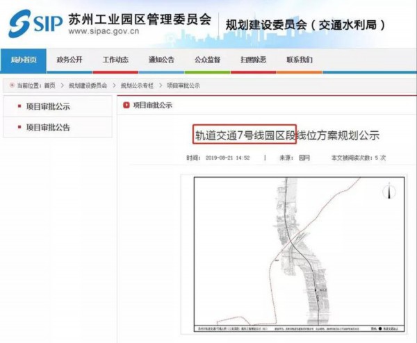 引力播