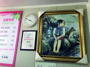 摆摊卖煎饼的“画家”，你知道吗？
