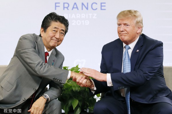 特朗普称G7领导人尊重贸易战 遭英法领导人反驳