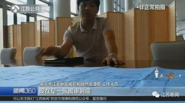 气炸！入住公寓却通不了管道燃气，一查图纸才知买的是办公房！买