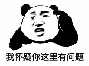 对话太精彩！大妈反杀诈骗犯，骗子被说得心服口服！