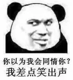 对话太精彩！大妈反杀诈骗犯，骗子被说得心服口服！