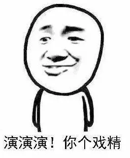 男子大闹地铁殴打乘客，遭反击后竟抱民警哭诉为我做主！结局令人