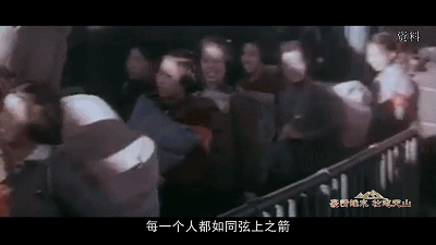 甲子峥嵘，豪情依旧！边疆地平线上那些曾经蓬勃的青春，如皋不会