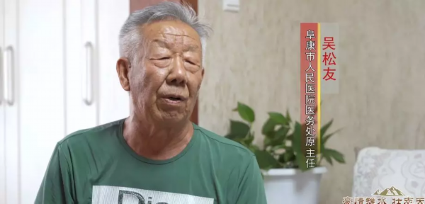 甲子峥嵘，豪情依旧！边疆地平线上那些曾经蓬勃的青春，如皋不会