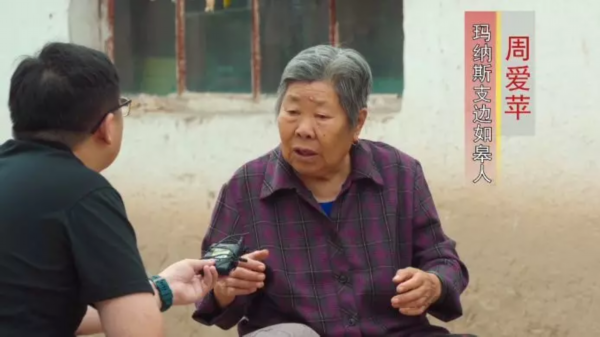 甲子峥嵘，豪情依旧！边疆地平线上那些曾经蓬勃的青春，如皋不会