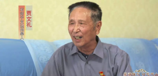 甲子峥嵘，豪情依旧！边疆地平线上那些曾经蓬勃的青春，如皋不会