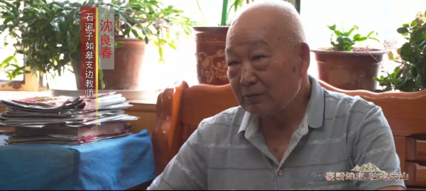 甲子峥嵘，豪情依旧！边疆地平线上那些曾经蓬勃的青春，如皋不会