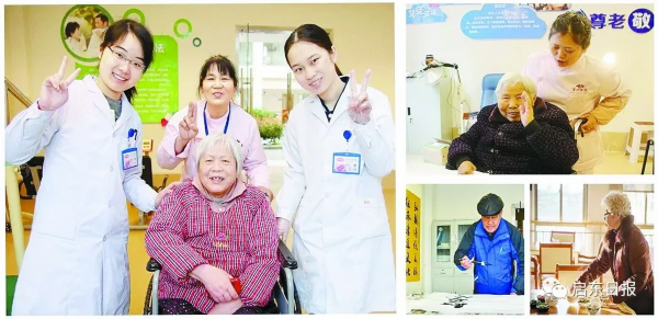 今天在万千瞩目中，启东市社会福利中心正式投入运营