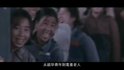 甲子峥嵘，豪情依旧！边疆地平线上那些曾经蓬勃的青春，如皋不会