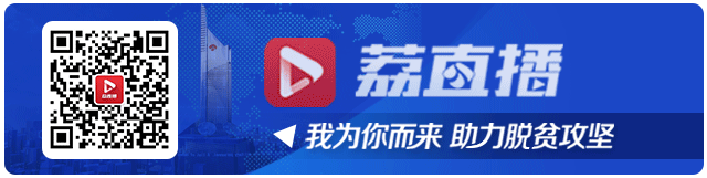 7个月6465单！南京溧水这位单亲爸爸，成为全国外卖深夜跑单王