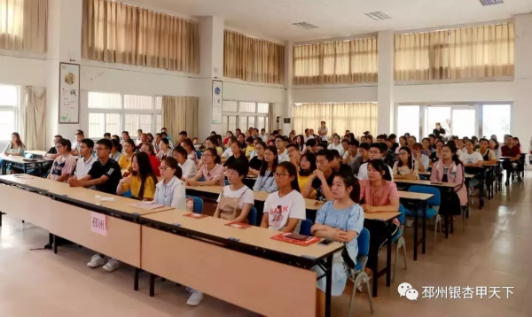 有编有岗！100名邳州籍乡村定向师范生集中签约！