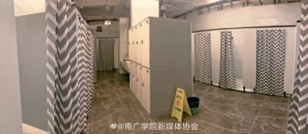 报到要刷脸、室友靠推荐？南京高校开学这么玩！