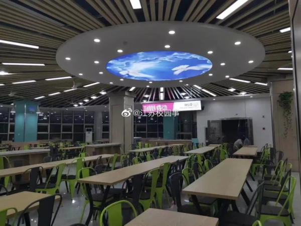 报到要刷脸、室友靠推荐？南京高校开学这么玩！