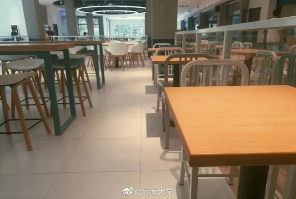 报到要刷脸、室友靠推荐？南京高校开学这么玩！