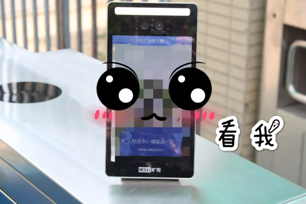 报到要刷脸、室友靠推荐？南京高校开学这么玩！