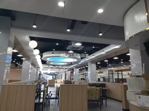 报到要刷脸、室友靠推荐？南京高校开学这么玩！