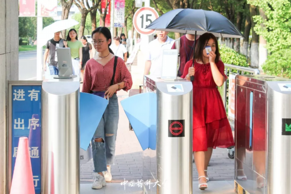 报到要刷脸、室友靠推荐？南京高校开学这么玩！