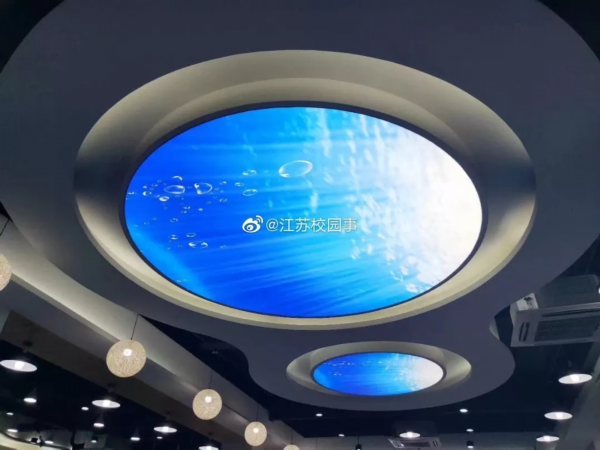 报到要刷脸、室友靠推荐？南京高校开学这么玩！