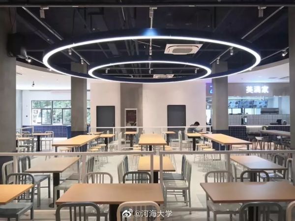 报到要刷脸、室友靠推荐？南京高校开学这么玩！