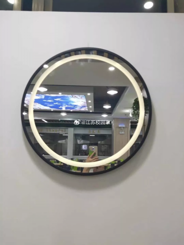 报到要刷脸、室友靠推荐？南京高校开学这么玩！