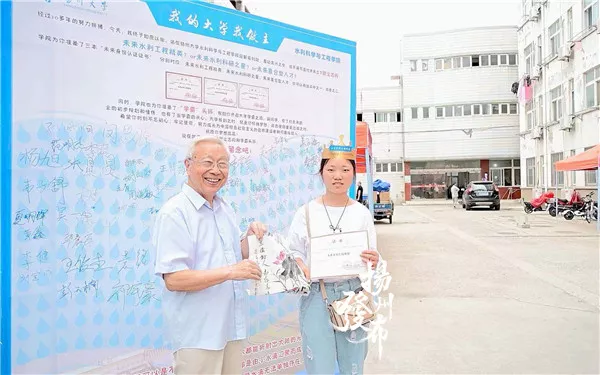 14岁上大学！这位扬大新生，怎么做到的？