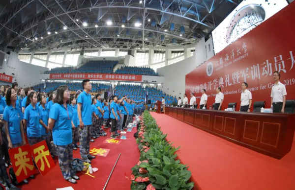 江苏海洋大学迎来首批新生！“网红校长”激情演讲再次刷屏！